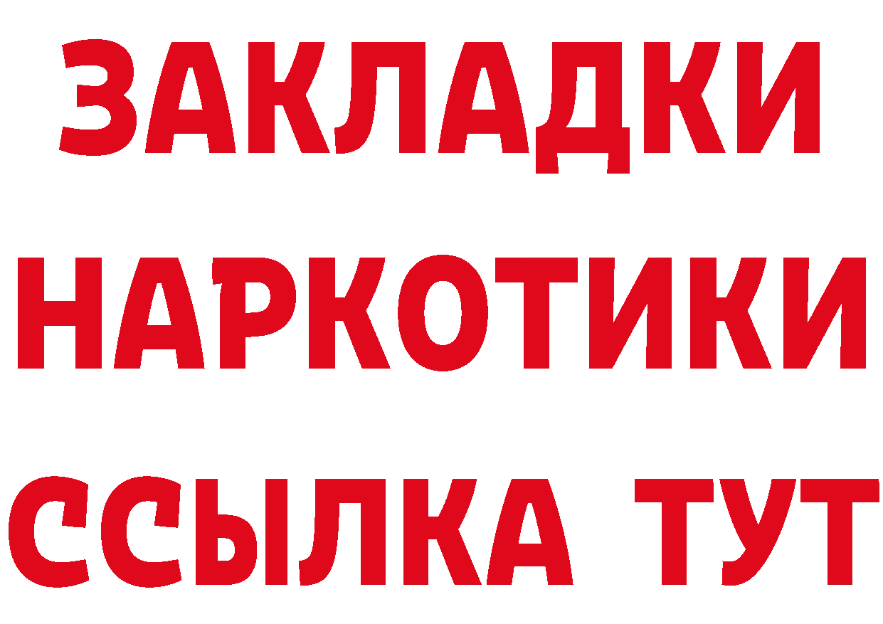 АМФ Розовый зеркало дарк нет блэк спрут Лакинск